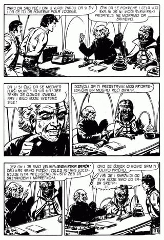 0586 svemirska braca