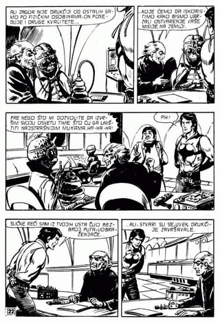 0586 svemirska braca