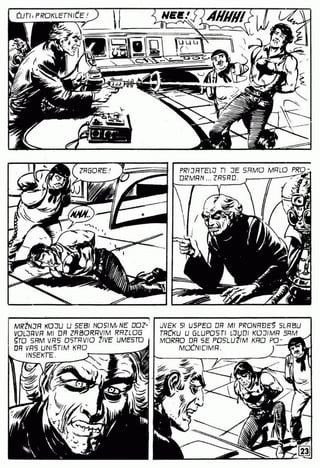 0586 svemirska braca