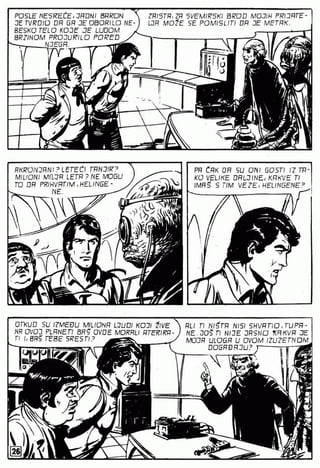 0586 svemirska braca