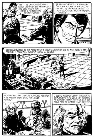 0586 svemirska braca