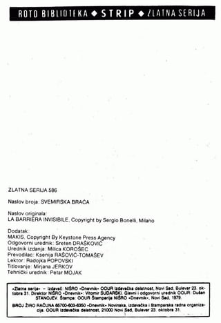 0586 svemirska braca