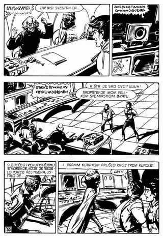 0586 svemirska braca