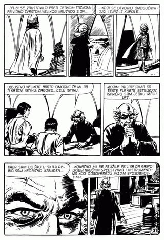 0586 svemirska braca