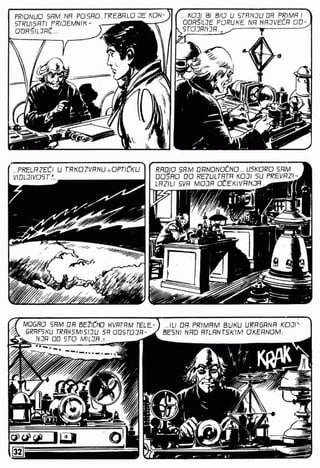 0586 svemirska braca