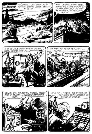 0586 svemirska braca