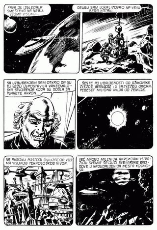 0586 svemirska braca