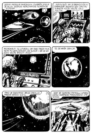 0586 svemirska braca