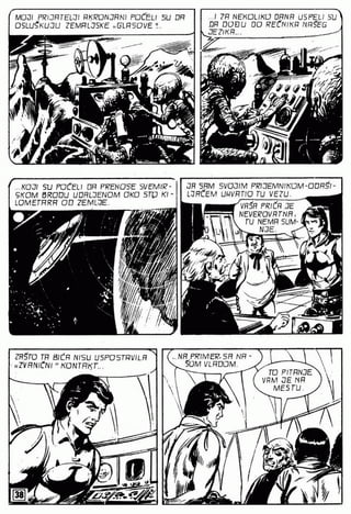 0586 svemirska braca