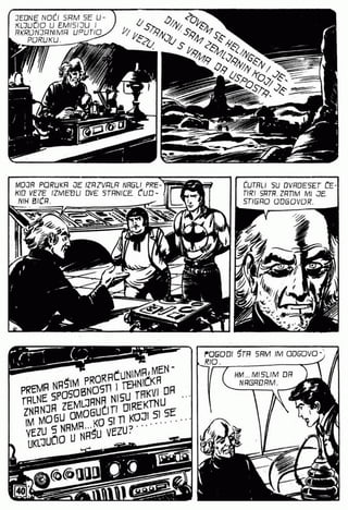 0586 svemirska braca