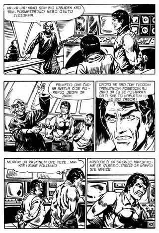 0586 svemirska braca