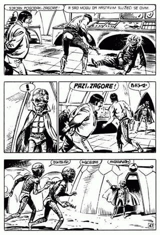 0586 svemirska braca