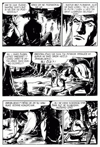 0586 svemirska braca