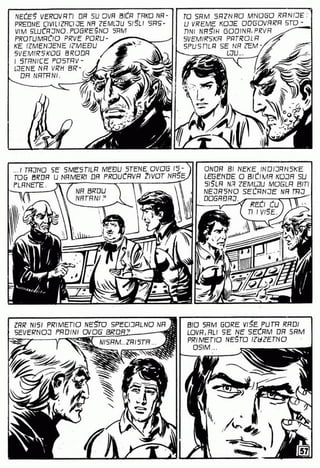 0586 svemirska braca