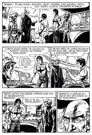 0586 svemirska braca