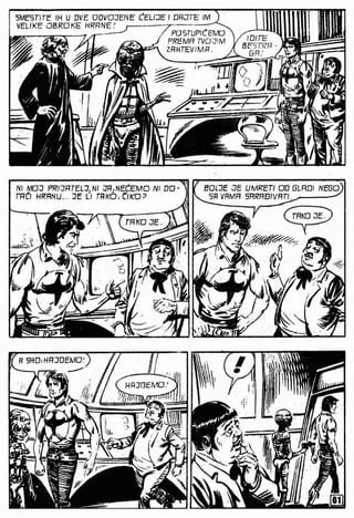 0586 svemirska braca