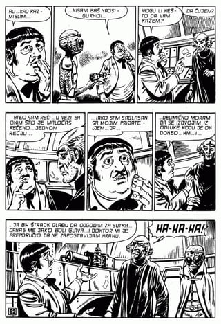 0586 svemirska braca