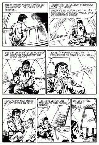 0586 svemirska braca