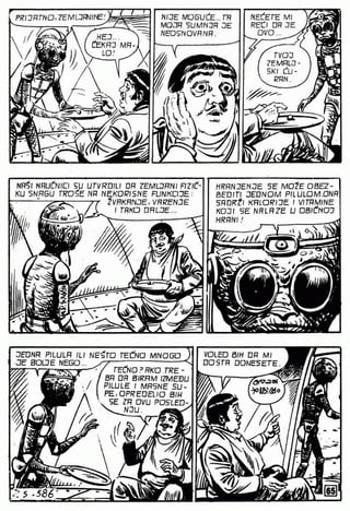 0586 svemirska braca