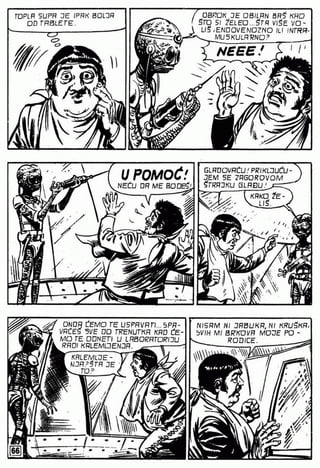 0586 svemirska braca