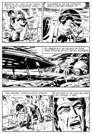 0586 svemirska braca