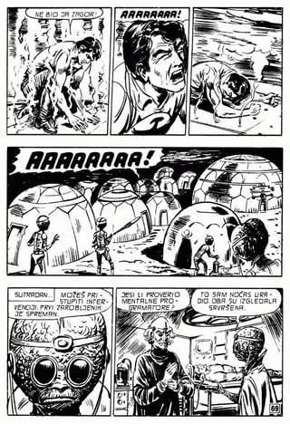 0586 svemirska braca