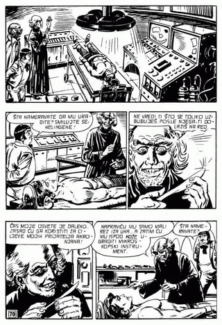 0586 svemirska braca