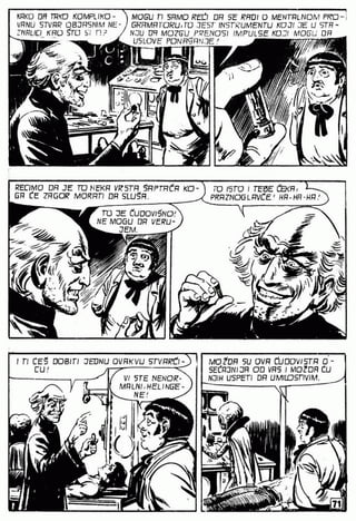 0586 svemirska braca