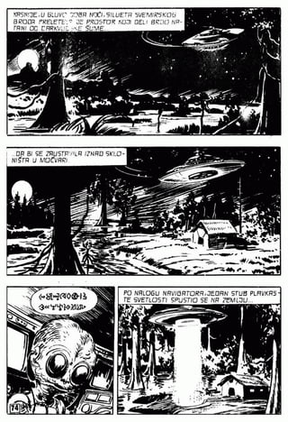 0586 svemirska braca