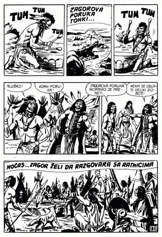 0586 svemirska braca