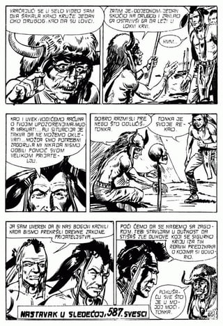 0586 svemirska braca