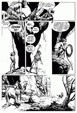 0586 svemirska braca