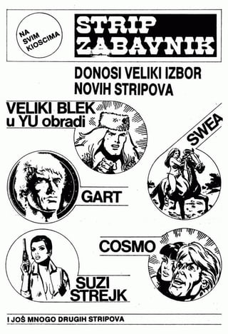 0586 svemirska braca