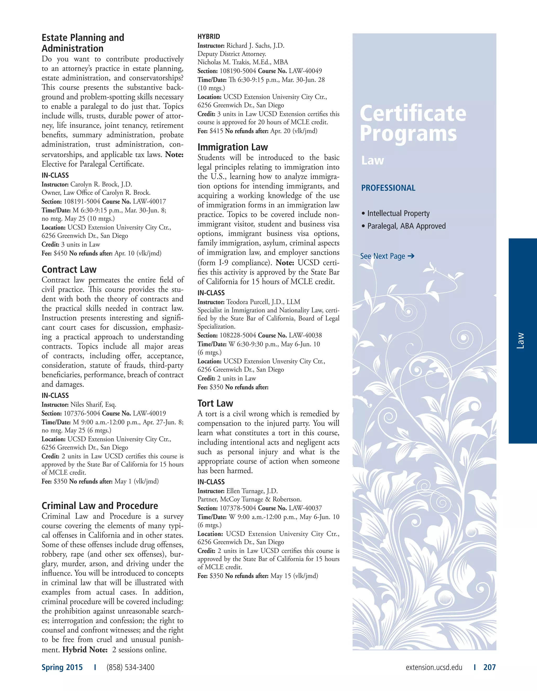 UCSD Catalog 2015 Myfeatured profile PDF