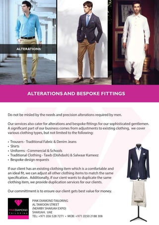 PinkDiamondTailoring_Profile