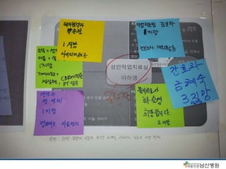 05 AL_진행프로세스 | PPT