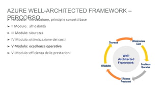 05 azure well architected framework | PPTX