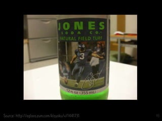 93Source: http://egloos.zum.com/kisyoku/v/1441731
 