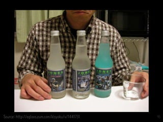 95Source: http://egloos.zum.com/kisyoku/v/1441731
 