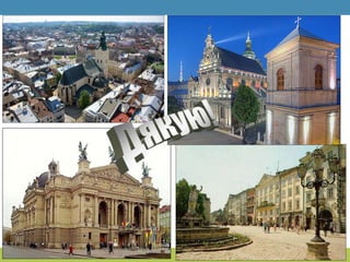 Стандартизація медичних практик в акушерстві та неонатології