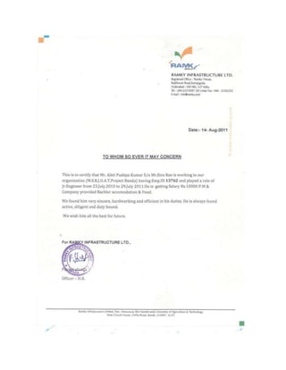 Kumar Experence Letter