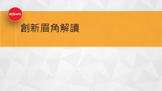üǽ
 
