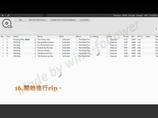 05 C JRiverrip cd