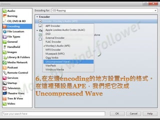 05 C JRiverrip cd