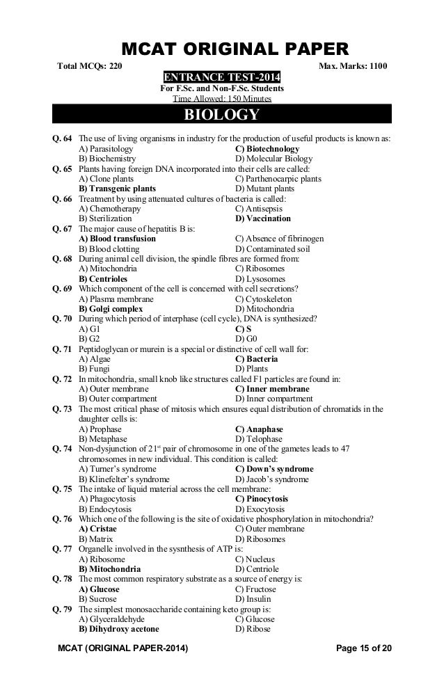 Mcat (original paper 2014)