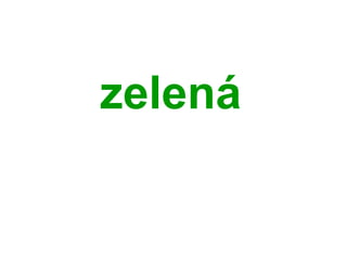 á
 