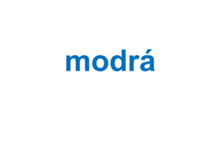 ǻá
 