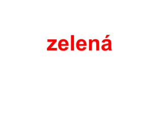 á
 