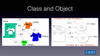 Class and Object
 