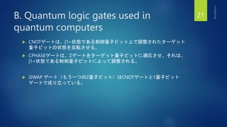 A Quantum Engineer's Guide to Superconducting Qubits - Qubit Control | PPTX